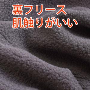 暖パン メンズ シニア メンズ パンツ 裏起毛...の詳細画像1