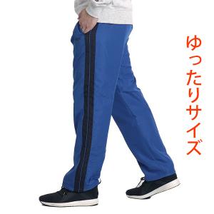 暖パン メンズ シニア メンズ パンツ 裏起毛...の詳細画像3