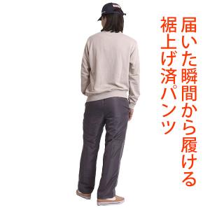 暖パン メンズ シニア メンズ パンツ 裏起毛...の詳細画像4