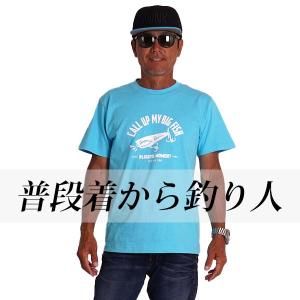 ROCAWEAR（ロカウェア） メンズ 半袖 シャツ ネイビー ボタンシャツ
