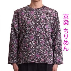 シニア レディース ブラウス 7分袖 花柄 シャツ 60代 ミセス 70代 80代