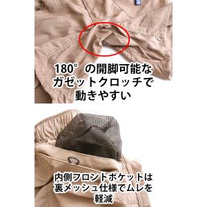 ゴルフウエア メンズ 夏 ゴルフパンツ ゴルフ...の詳細画像4