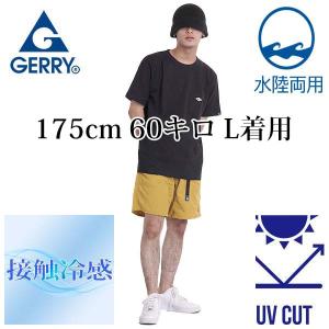 接触冷感 パンツ ハーフパンツ メンズ ショー...の詳細画像1