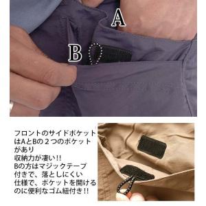 接触冷感 パンツ ハーフパンツ メンズ ショー...の詳細画像2