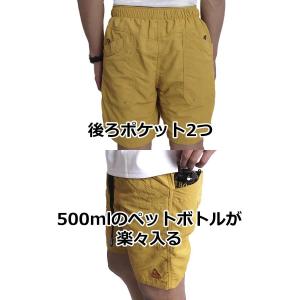 接触冷感 パンツ ハーフパンツ メンズ ショー...の詳細画像3