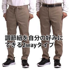 シニア メンズ パンツ 防寒パンツ ゴルフウエ...の詳細画像3