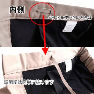 シニア メンズ パンツ 防寒パンツ ゴルフウエ...の詳細画像4