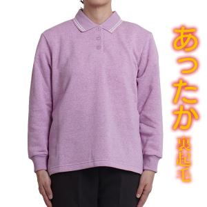 2026年2月】レディースポロシャツのおすすめ人気ランキング - Yahoo