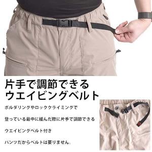 大きいサイズ ジョガーパンツ メンズ ワークパ...の詳細画像2