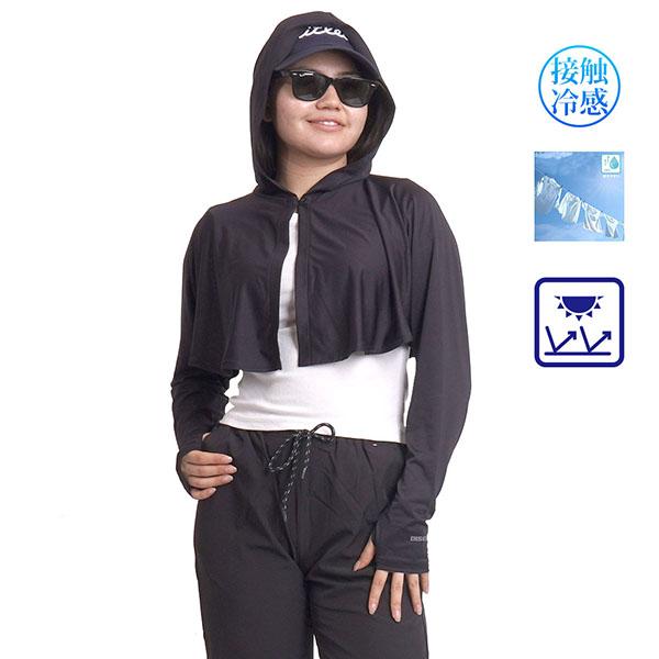 ボレロパーカー レディース ハイネック 日焼け UV 接触冷感 ストレッチ ドライ 速乾 UPF50...