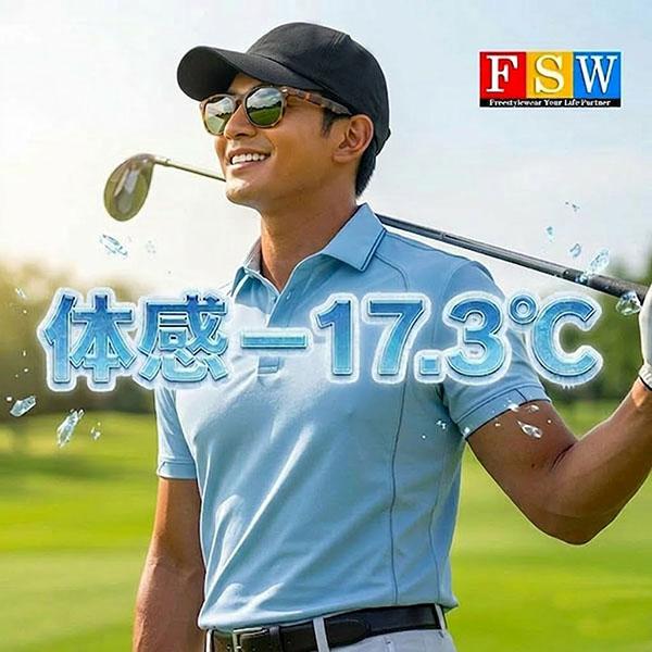 ゴルフウェア メンズ レディース 帽子 キャップ 冷感 涼しい 体感 −17.3℃ 小顔効果 涼感 ...