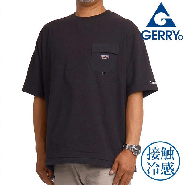 接触冷感 tシャツ メンズ 半袖 ブランド ジェリー gerry 夏 春 インナー クルー 丸首 キ...