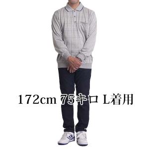 ポロシャツ メンズ 長袖 シニア 介護服 男性...の詳細画像3