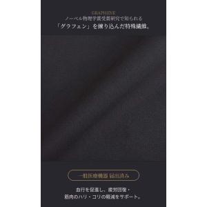 リカバリーウエア メンズ パジャマ 長袖 Tシ...の詳細画像4