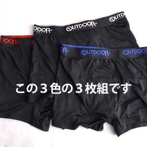 ボクサーパンツ メンズ アンダーウエア out...の詳細画像2