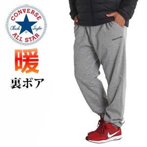 freestylewear - CONVERS/コンバース（ブランド）｜Yahoo!ショッピング