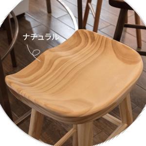 スツール ハイタイプ 木製 おしゃれ 北欧 人...の詳細画像1