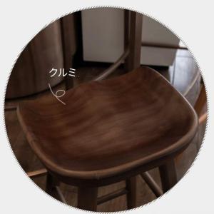 スツール ハイタイプ 木製 おしゃれ 北欧 人...の詳細画像2