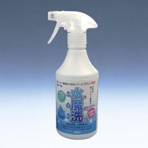 強アルカリ電解水　水魔洗500ml