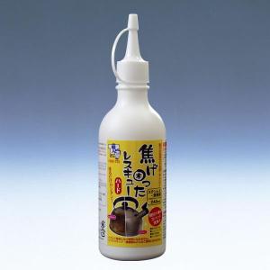 焦げ困ったレスキュー　ハードタイプ　240ml