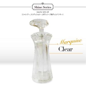 高級容器 マーキーズ シャンプーボトル クリア400ml｜freetex-shop