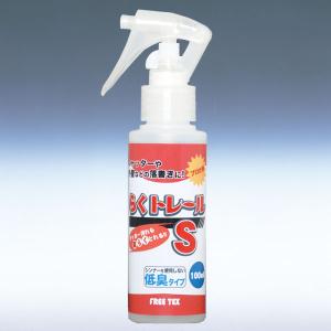 CAPD】入浴用パックデラックス A−1 （一般タイプ） : パル