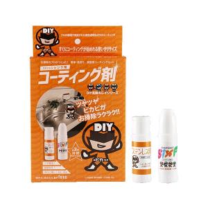 掃除 シンクコーティング 戦隊・流しキレイ ステンレス用 プロ仕様