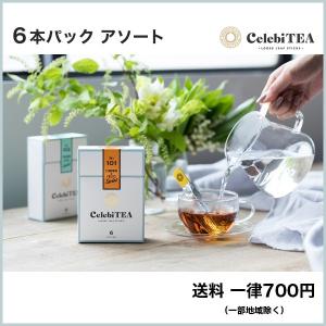 バナナオレ Amazon.co.jp: 明治乳業 明治オ・レバナナ ジュース バナナオレ