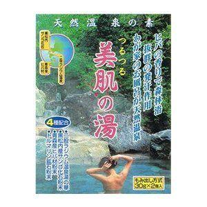 天然温泉の素 美肌の湯 （30g×2個入）