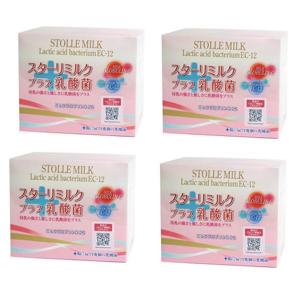 兼松ウェルネス スターリミルク プラス 乳酸菌（20g×30袋） お得な4箱まとめ買い