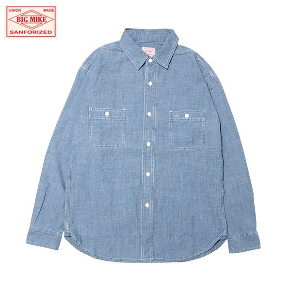 BIG MIKE/ビッグマイク Chambray LS Shirts/シャンブレーシャツ 10201...