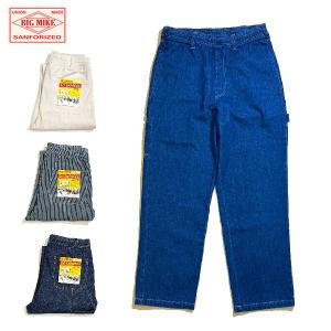 早い者勝ち‼️supreme シュプリーム　ワークパンツ　pant パンツ Supreme - Work Pant - UG.SHAFT