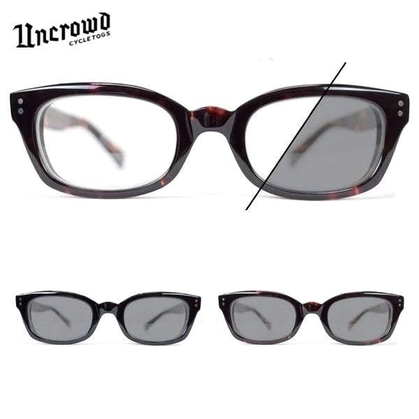 UNCROWD/アンクラウド MODEL-BLUEBIRD -PHOTOCHROMIC- /調光レン...