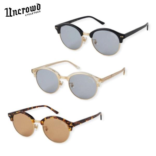 UNCROWD/アンクラウド FORTE/サングラス 243-63-047・3color