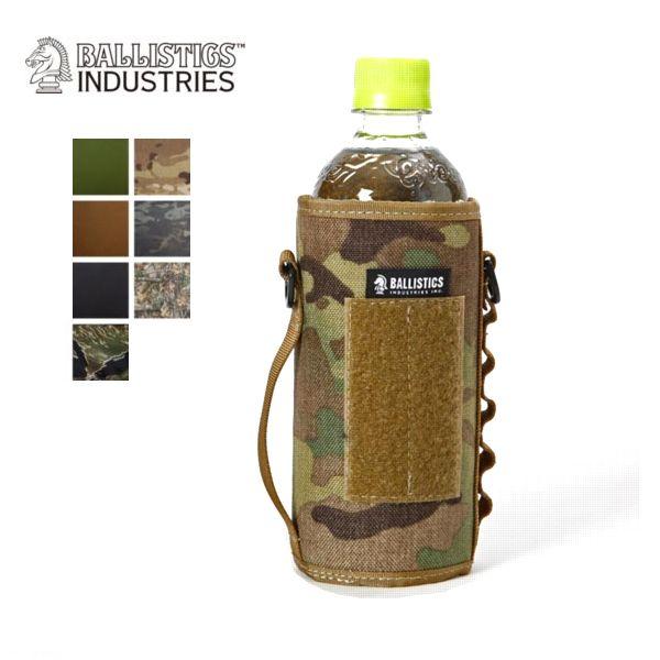 【セール20%OFF】BALLISTICS/バリスティクス WATER BOTTLE CARRY(M...
