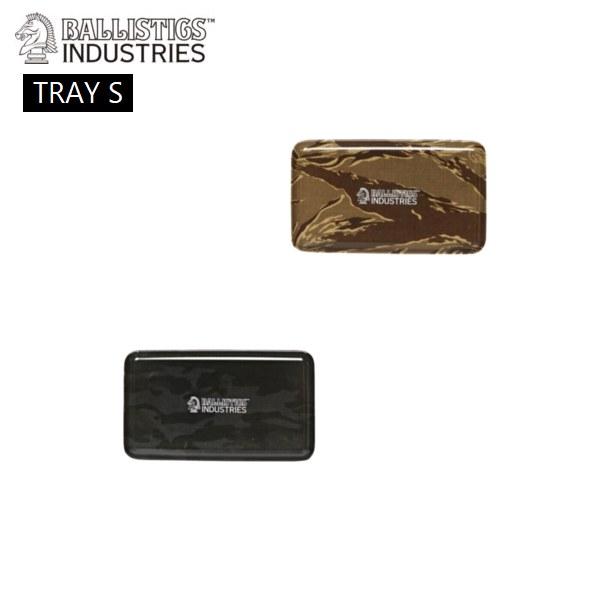 【セール30%OFF】BALLISTICS/バリスティクス TRAY S/ トレー BAA-2220...