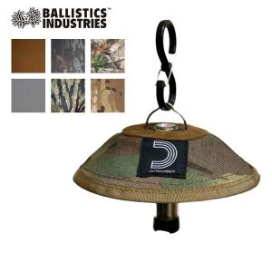 Ballistics バリスティクス CHECKERING CUP 拭き漆仕上げ