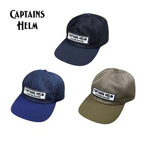 CAPTAINS HELM/キャプテンズヘルム #SEEKERS ALL MESH CAP/メッシュキャップ・3color｜FREEWAY
