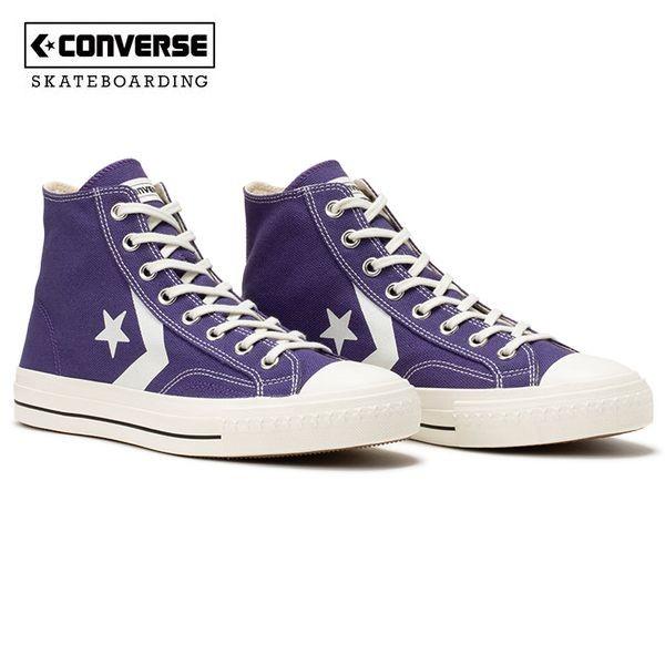 CONVERSE SKATEBOARDING/コンバース・スケートボーディング CX-PRO SK ...