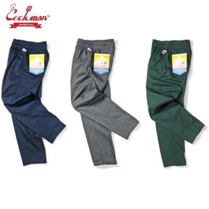 COOKMAN/クックマン Chef Pants/シェフパンツ ソリッドカラー・3color｜FREEWAY