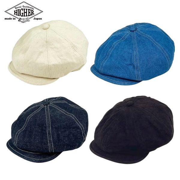 HIGHER/ハイアー 12oz DENIM CASQUETTE/デニムキャスケット HT24013...