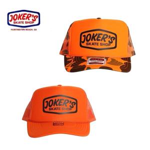 JOKERS SKATE SHOP/ジョーカーズスケートショップ ORG TRUCKER HAT/キャップ・2color｜freeway