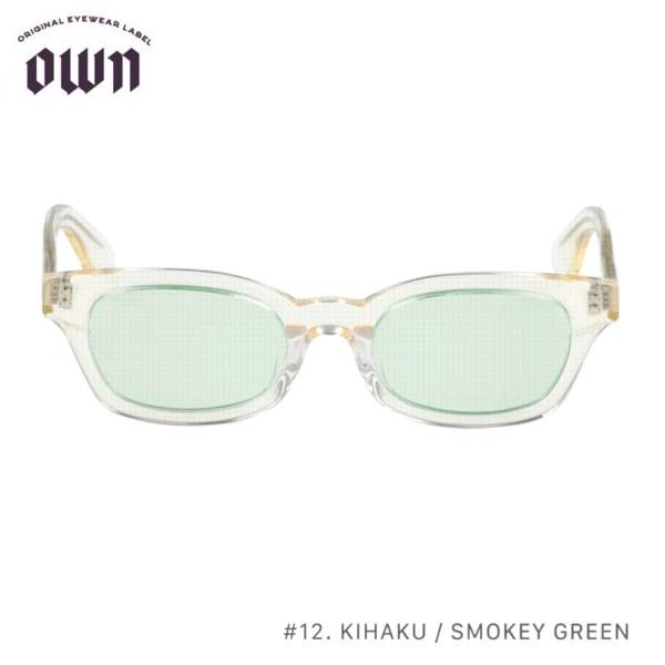 OWN/オウン #12　KIHAKU / SMOKEY GREEN【アイウェア】【サングラス】