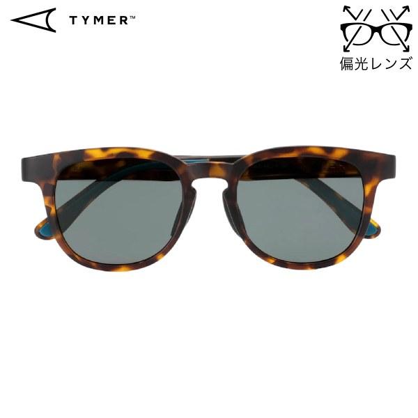 【セール30%OFF】TYMER/タイマー BLAKE/偏光レンズモデル【Tortoise/Dark...