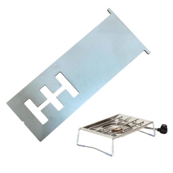 スノーピーク　フラットバーナー用　アシナガプレート　器具栓延長プレート