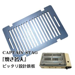 MASTERBUILT (マスタービルド) デラックスケトル ( BBQグリル ) : JO