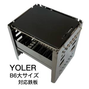 大木製作所 アルポット : XPRICE Yahoo!店 - 通販 - Yahoo!ショッピング