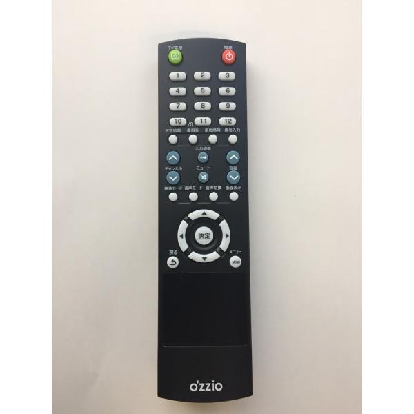 STB-D1A、OZSTB-D1A用リモコン