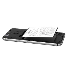 FLEAZ BEAT専用バッテリーの詳細画像1