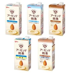 水 ミネラルウォーター 鹿児島 軟水 生駒の銘水 2L×12本 (6本×2箱